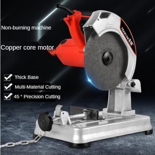 220V Multifunctional Cutting Machine Circular Saw Household Portable Wood Steel Metal Profile Cutting Machine Angle Adjustable