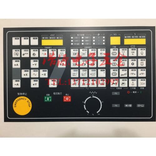 For CNC machining center operation panel skin, button film