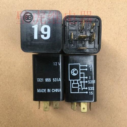 For vw Santana Poussin 98 99 Rookie Jetta No. 19 Wiper Relay 19 Wiper Intermittent Car Relay 1321955531A