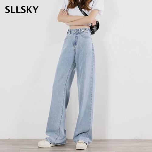 SLLSKY Solid High Waist Wide Leg Pants Women Jeans Spring New Loose Long Denim Trousers Female Fashion Street wear Jeans Lady
