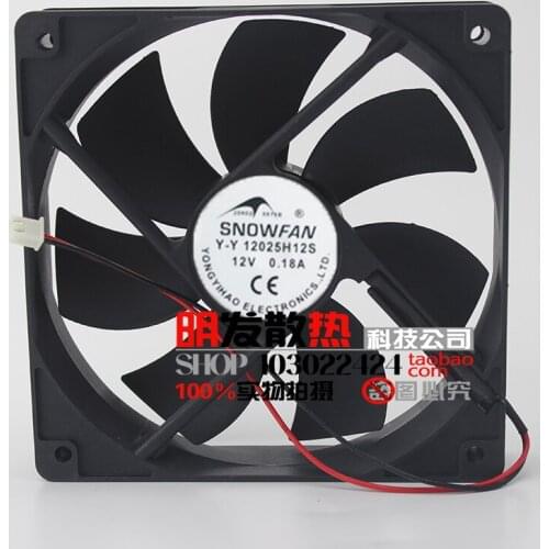 SNOWFAN YY12025H12S DC 12V 0.30A 120x120x25mm 2-wire Server Cooling Fan