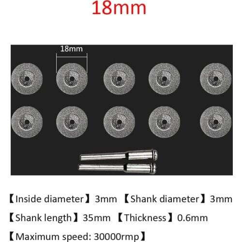 10pcs 18mm Diamond Circular Saw Blades Cutting Discs With 2pcs Connecting Shanks For Mini Dremel Drill Rotary Tool