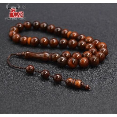 Islam High Quality Muslim Rosary Beads 33 Allah Prayer Beads Natural Palm Fruit Kuka Tasbih Dyed brown 10mm 33Round beads