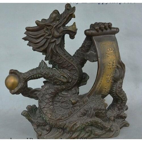 China Dyansty Palace Purple Bronze Fengshui Wealth Dragon Loong God Beast Statue