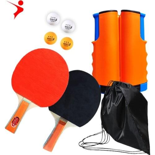Table tennis racket set Portable table tennis racket telescopic rack set 4 table tennis telescopic racks