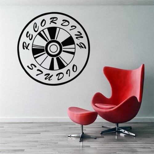 Wall Decal Vinyl Record Recording Studio Sign On The Air Design Music Studio Murals Removable Vinyl Sticker Home Décor HY1575