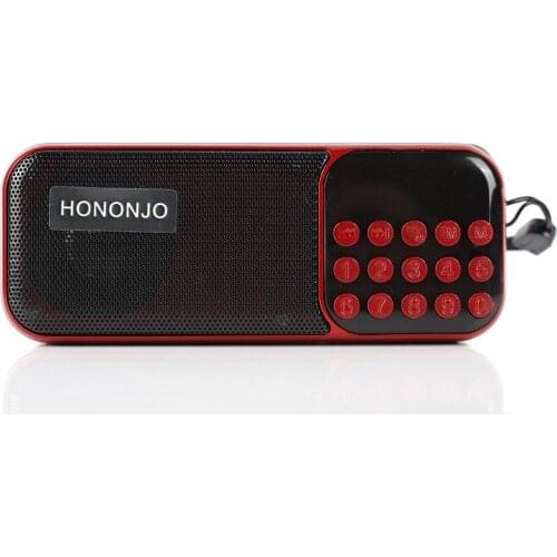 Portable Speakers HONONJO China