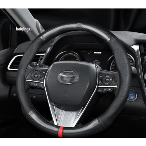 Steering wheel cover set for Toyota Yize CHR Corolla Reiz Camry Ralink Vios RAV4 Corolla carbon fiber Cover car accessories