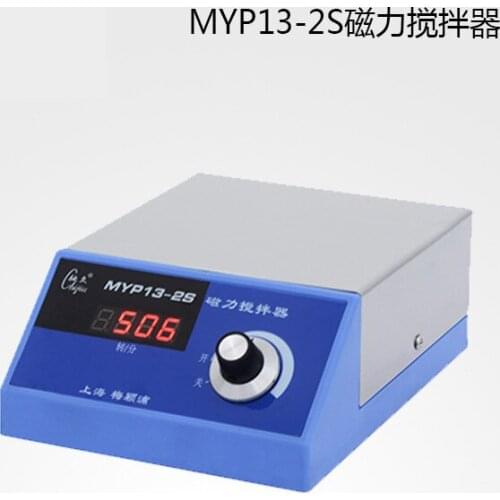 MYP13-2S Digital Display Magnetic Stirrer Laboratory Stirrer