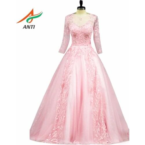 ANTI Luxury 2019 Quinceanera Dresses Lace Princess vestido 15 anos Beading Rhinestones Vestidos De Quinceaneras Sweet 16 Dresses