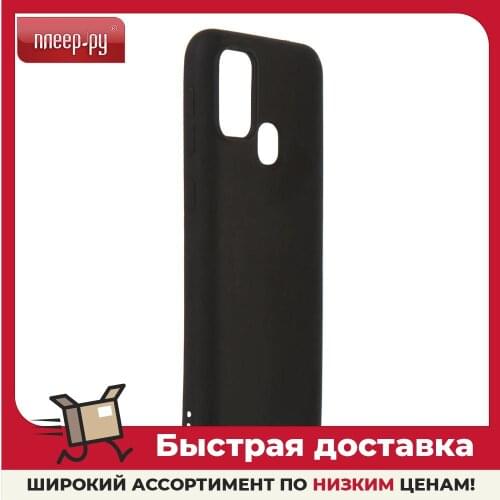 Чехлы для телефонов Samsung Galaxy M31 LIBERTY PROJECT China At AliExpress