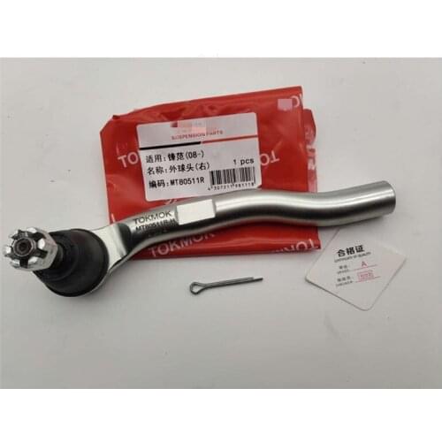 Power Steering exterior ball joint for Hond CITY Straight tie rod outer ball joint