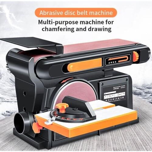 High-power Abrasive Belt Sanding Machine 550W Polishing Machine Sandpaper Machine Woodworking Polishing Tool Decoration DIY
