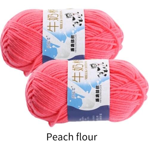 2Pcs/Set 100g Peach Flour Cotton Baby Wool Hook Package Scarf Yarn Knitting Crochet Sewing Material Soft Handmade Home Crafts
