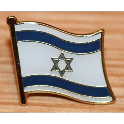 Low price ISRAEL Country Metal Flag Lapel Pin Badge cheap custom made metal country flag fashion custom hard badge