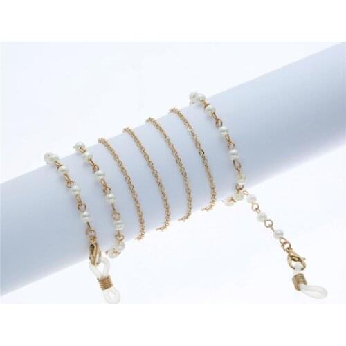 2-IN-1 Glasses Chain Mask Hanging Rope Mask Lanyard Glasses Holder Chain Extension Non-slip Lanyard with Hooks adjustable