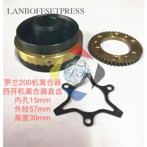 Roland 200 machine clutch diameter 57mm,Inside diameter 15mm,Height 30mm clutch for roland 200 press