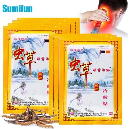 64pcs Chinese Medical Cordyceps Pain Relief Patch For Lumbar Back Neck Sprain Sticker Foot Muscle Joints Pain Killer Plaster