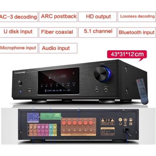 900W 5.1 High-power Amplifier Home Professional Hifi Fever Bluetooth Karaoke Amplifier HD AC-3 Lossless Decoding Fiber Coaxial