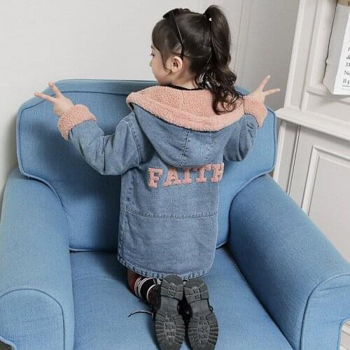 Conncozy Denim Jackets For Girls