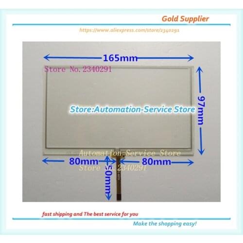 The New 7 Inch Touch Screen For DVD Navigation Screen Video Intercom Industrial Touch Panel 165*97