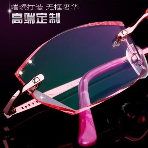 Trimming Female Diamond Cutting His Rimless Glasses Myopia Glasses Myopia Glasses Prescription Optical Decoration YJ33