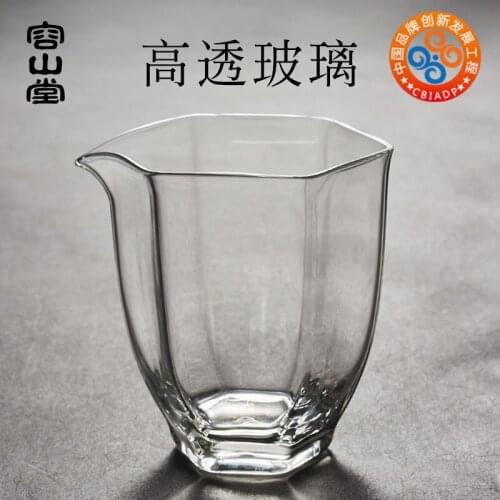 Rongshantang YINGSHUO glass tea cup heat resistant transparent justice cup Master Cup single cup kungfu tea set tea cup