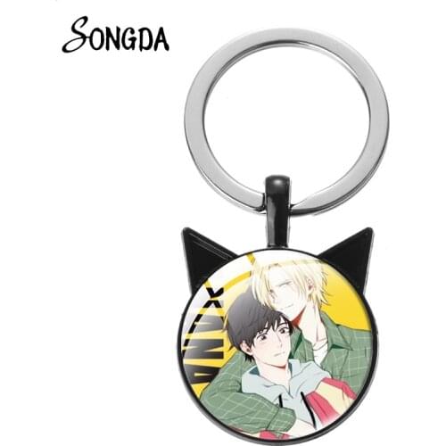 Banana Fish Cute Cat Ear Keychain For Women Glass Cabochon Photo Pendant Key Chain Ring Fashion Vintage Jewelry Gift For Fans