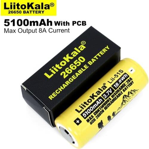 4PCS Liitokala LII-51S 26650 8A power lithium battery pack 26650A 3.7V 5100mA Suitable for flashlight (PCB protection)