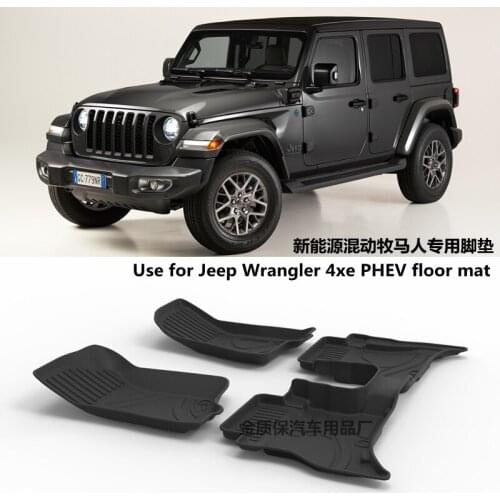 Use for JEEP Wrangler Sahara Rubicon 4xe PHEV custom car All-Weather car Floor Mat JEEP Wrangler JL 4XE waterproof floor mat
