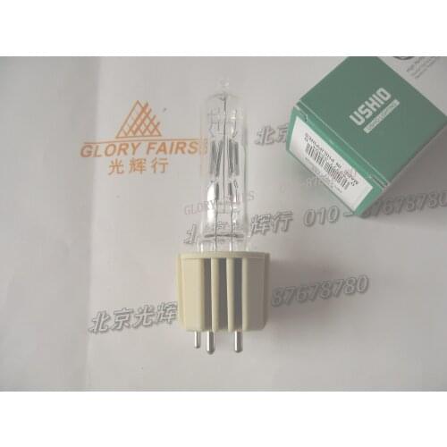 USHIO HPL230V-750WCN HPL230V-750WXN HPL 750W lamp,HPL750WCN HPL750WXN HPL750 230V 240V