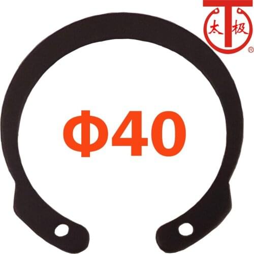 IRTW 40) M1308/JV Reverse Internal Retaining Ring (Reverse Internal Circlips ) 25 pieces/lot