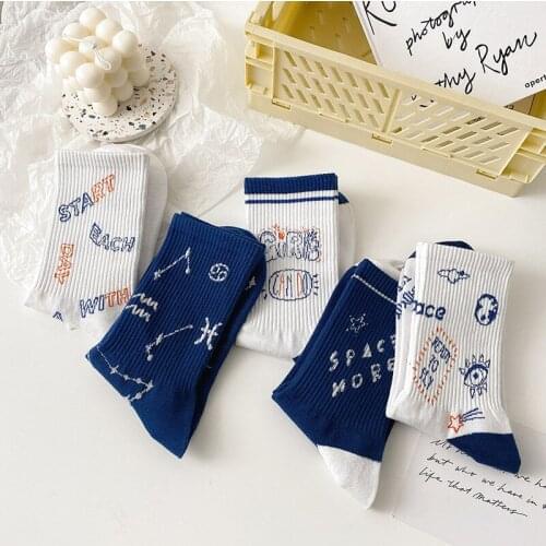 Top Fashion Women Middle Tube Socks Casual Letter Ins Stockings Female Spring Summer Korean Version Love Cute Sock