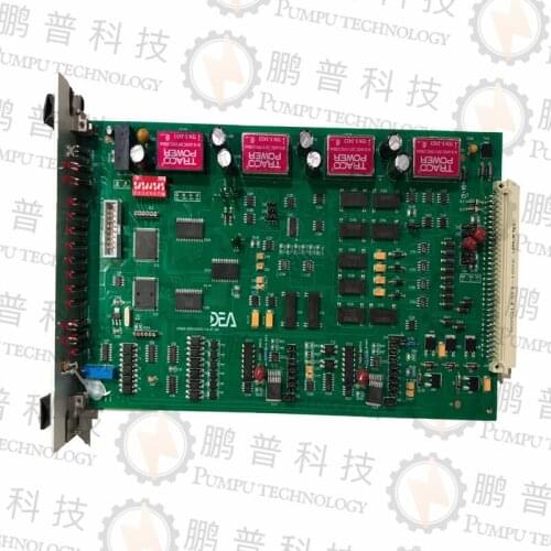 DMSVC005 Servo Card Control Module for Steam Turbine DEH system