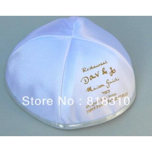 PERSONALIZED JEWISH KIPPAH YARMULKE KIPPAH PURCHASE UNDER ENQUIRY FIRST, MINIMUM ORDER 100 -300PIECES