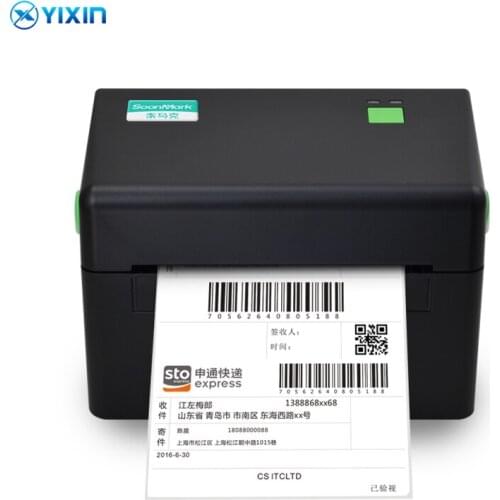 Abay Office Equipment