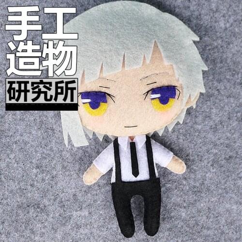 Anime Bungo Stray Dogs Nakajima Atsushi Soft Stuffed Toys DIY Handmade Pendant Keychain Doll Creative Gift