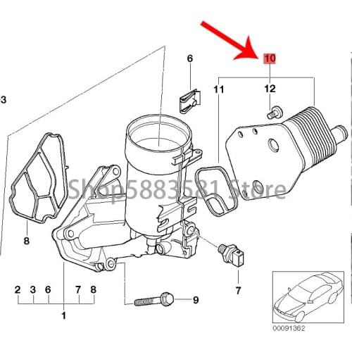 CAR oil radiator bm w E46 320CD E46 318D M47N E46 318TD Transmission oil cooler Booster pump radiator Cooling hose