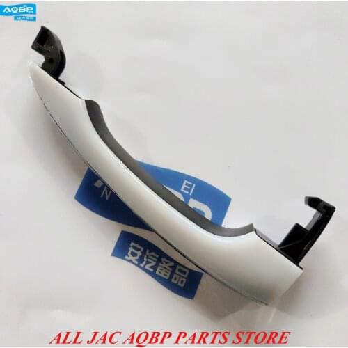 Car parts OE Number 6105210V6500 for JAC Refine M4 Right front door outer handle assembly