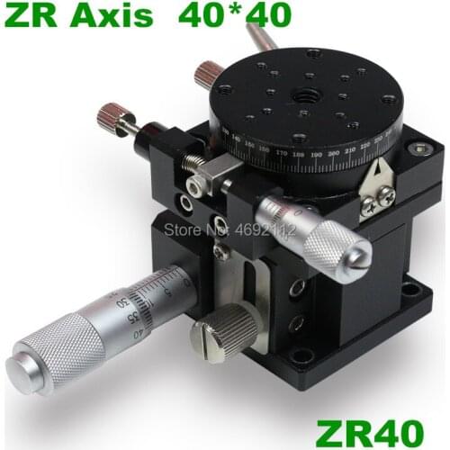 Free shipping ZR Axis 40*40mm High Precision Trimming Station Manual Displacement Platform Linear Stage Sliding Table ZR40