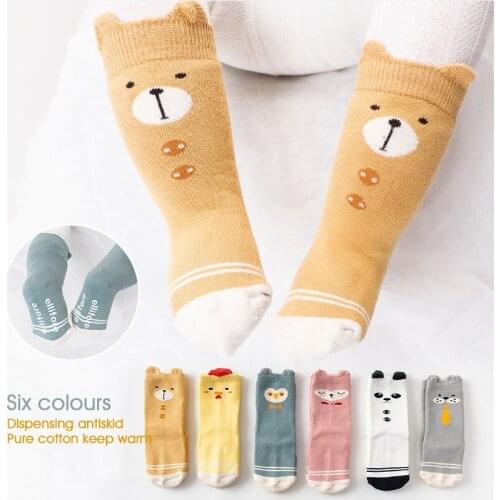 Childrens socks with cartoon long cone wool ring in winter thicken warm babys socks with glue and slip-proof cotton socks