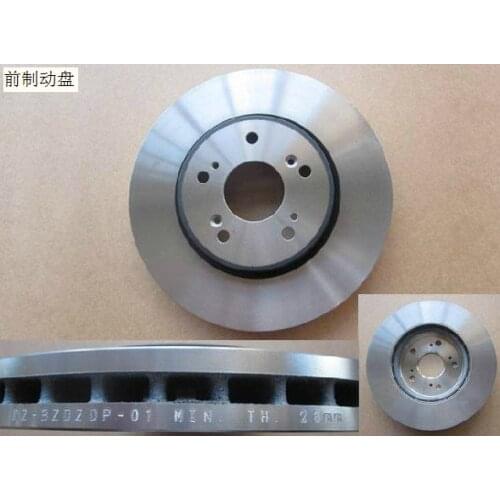 3501011xkz16a front brake disc Factory Great Wall Haval H6