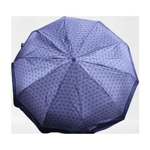 Dolphin Women's Umbrellas