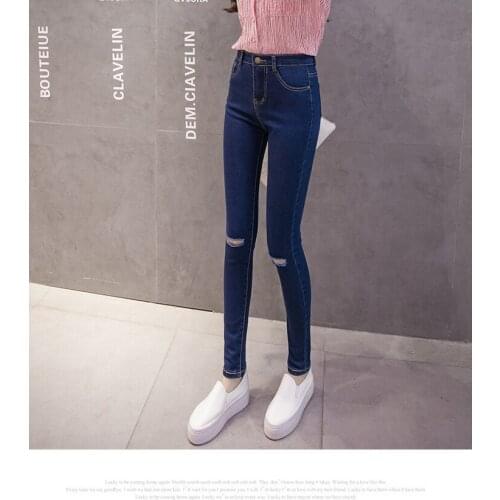 Jeans Womens Pants 2020 New Loose Thin High Waist Tight Fit Nine-Point Hole Thin Summer