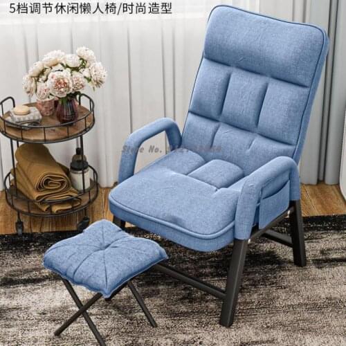 Computer chair home comfortable chair backrest reclining desk chair sofa chair lazy leisure gaming chair office chair