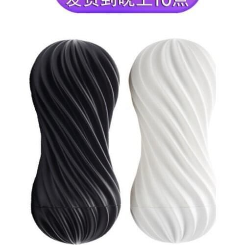 Male Sex Toy Masturbator Realistic Tight Vagina Masturbating Stimulation Toy Pussy Anal Sex Mouth Blowjob Masturbating S0561