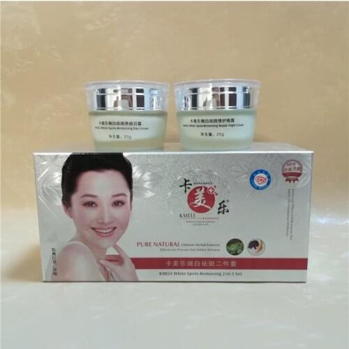 KMELE White Spots Removing 2-in-1 set