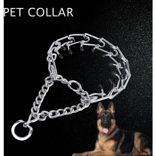 45/50/55/60cm Adjustable Dog Training Collar Chain Detachable with Comfort Rubber Tips Pet Supply Metal Steel Dog Collar