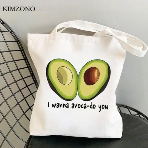 Avocado shopping bag bolsa bolso shopping grocery eco shopper bag bolsas ecologicas bolsa compra woven ecobag cabas