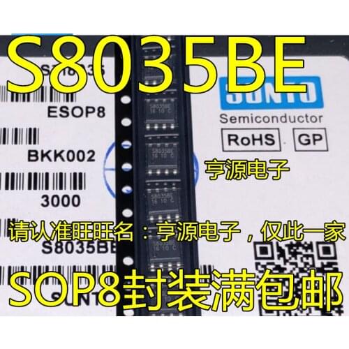 10pieces STI8035 STI8035BE S8035BE SOP8